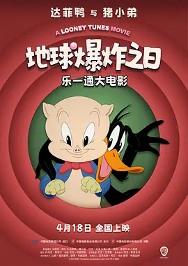 我的表兄