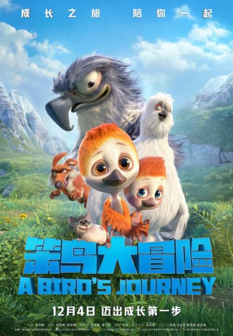 国产中文在线