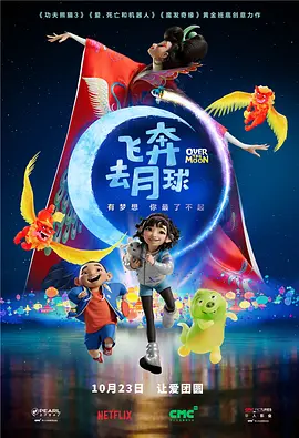 成人在线视频电影