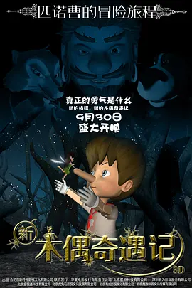 中国精品视频一区二区三区