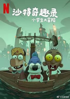 郑爽作品