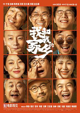 都给我看的姐姐