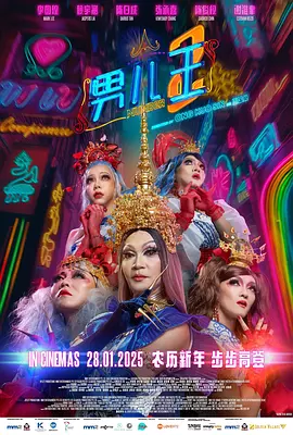 小受被调教成禁脔h虐