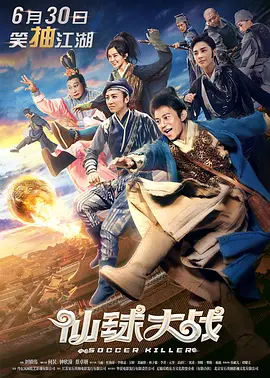 久久久精品久久久久三级
