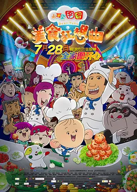 日韩亚洲精品不卡在线