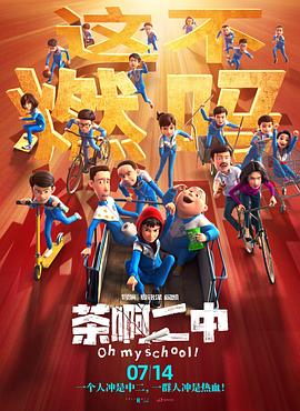 青娱乐伊人