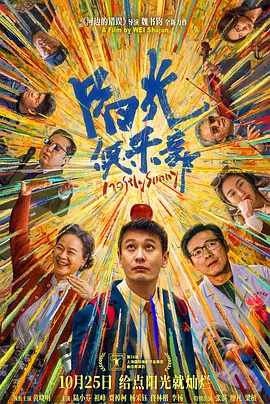 性色av一区二区三区
