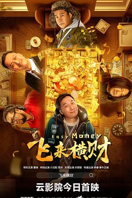 免费男女羞羞的视频网站毛片
