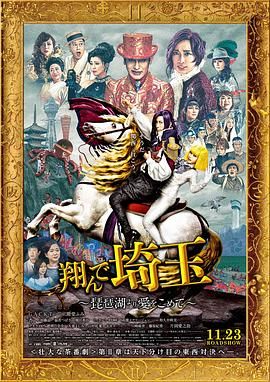 亚洲国产品综合人成综合网站