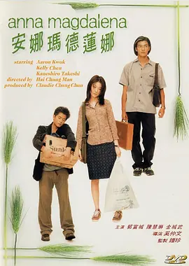 亚洲精品欧洲精品