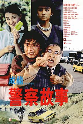 亚洲精品综合一区在线