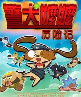 在线写真