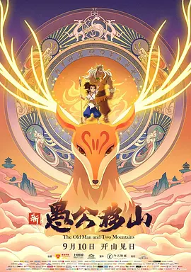 yy4080私人