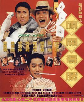 一女二男3p女人很爽