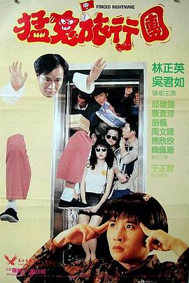 国模凤国模凤琳极品私拍