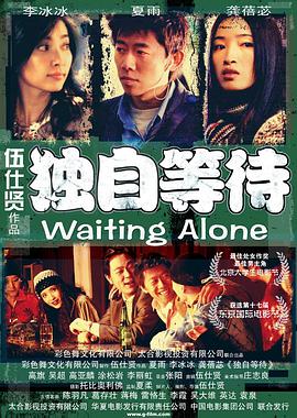在线视频一区二区三区在线播放