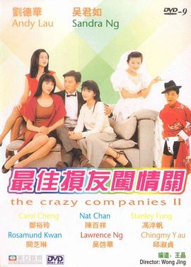 豆国产97在线|亚洲