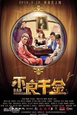 西方裸体在线观看