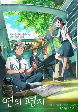 免费a级网站