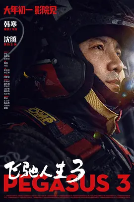 人人入人人干