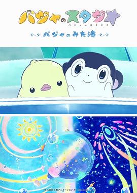 黄色网址你懂得