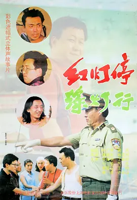 忘穿内裤坐公交车被揉到高潮黄蓉