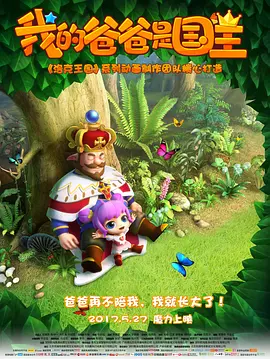 香蕉蕉亚亚洲aav综合