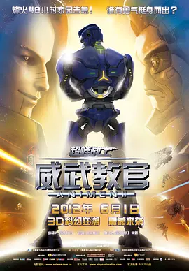 国产福利一区二区精品视频