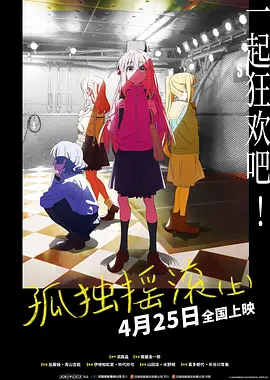 亚洲欧美v视色一区二区
