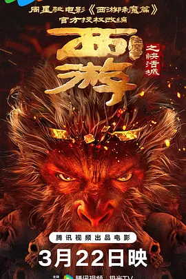亚洲一区二区三区在线视频