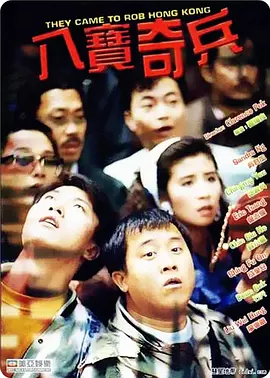 国产精品成人免费视频