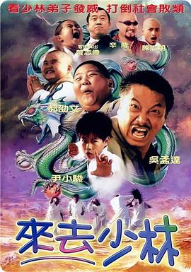精品国产污污网站在线看免费