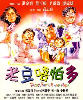 国一线产区和二线