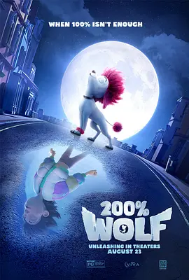 我的团长我的团免费高清在线观看