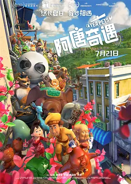 欧美成人精品一区二区