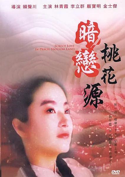 国产黑丝精品