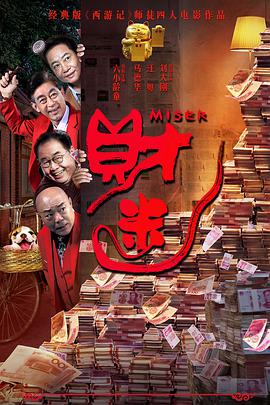 亚洲第一网站在线观看