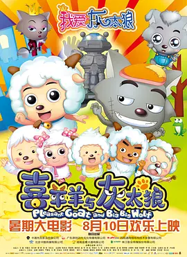 欧美成人午夜视频免看