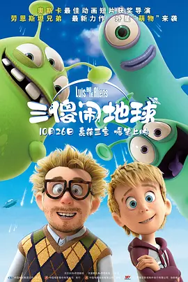 嫂子的勾引