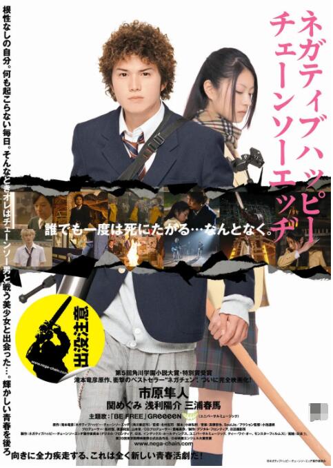 日韩欧美一二三区