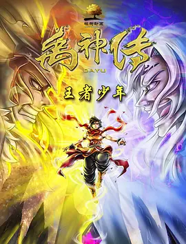 欧美日韩一区在线观看