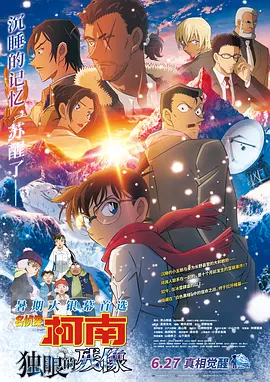 夜夜看av