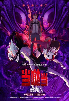 超碰精品在线