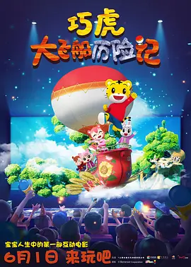 国产91网