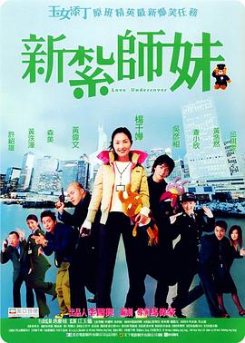 久久国产三级精品