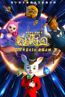 姐妹的秘密交换