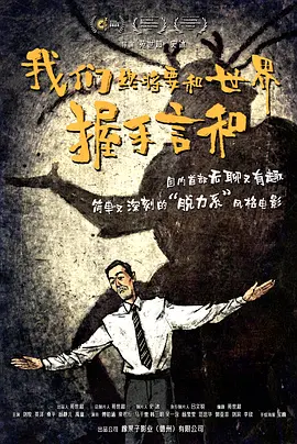日韩成人av在线