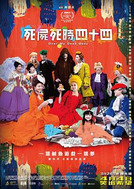 国产日韩精品视频一区二区三区