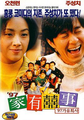 糖心vlog精品一区二区
