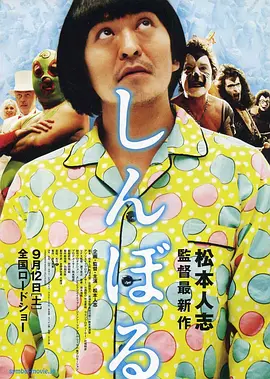 成人一区视频